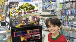 Beyblade Japan Trip Day 10  Beyblade Arcade Machine at Bic Camera  Shinjuku Tokyo [upl. by Naenej66]