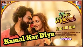 Mere Mehboob Song Review Shilpa Rao Sachet Tandon Rajkumar Rao Triptii Dimri VVKWWV Song Review 😱 [upl. by Erreipnaej383]