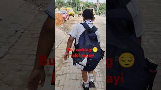 Jago Jago Jago Subah hogayi 🥱😴 shorts shortvideos jagojago jagojagojago subscribe [upl. by Nahtanaj]