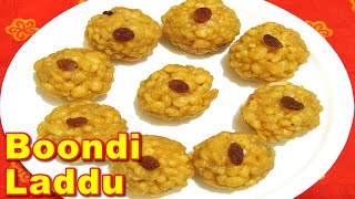 Boondi Laddu Recipe in Tamil  லட்டு [upl. by Eugenie]