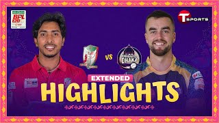 Extended Highlights  Durdanto Dhaka vs Fortune Barishal 28th Match  BPL 2024  T Sports [upl. by Hallutama11]