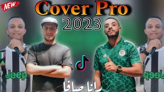 Chaouia 2023 Cheb Moh اجمل اغاني شاوي سطايفي التي أحبها الجميع [upl. by Yasdnil]