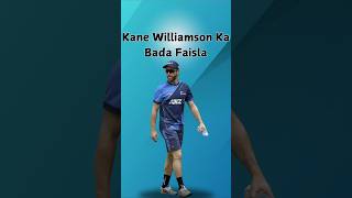 Kane Williamson Misses India Tour Focuses on Recovery for England Series shorts cricketlover [upl. by Mulac]