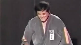 Tadashi Yamashita Demo 🥋• 1998 Masters of The Martial Arts on TNT [upl. by Missy]