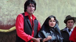 बढ़ में खोए हुए बेटे से सालो बाद मिली माँ  Amitabh Bachchan  Waheeda Rehman  Coolie [upl. by Novyak]