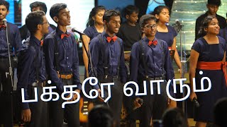 Bakthare Varum  பக்தரே வாரும்  csi all souls church  christmas choir 2023 [upl. by Uah]