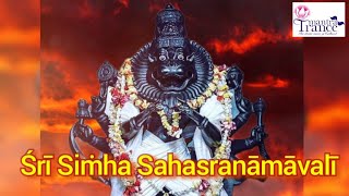 Sri Simha Sahasranamavali  1000 Powerful Names of Lord Narasimha [upl. by Iam685]