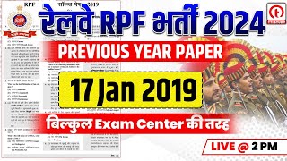 RPF Previous Year Question Paper  RPF Constable amp SI 17 JANUARY 2019 पूरे Paper का Solution [upl. by Isaacs]