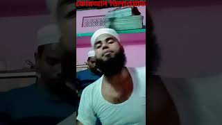 কোরআন তিলাওয়াত শুনলে ইমান বৃদ্ধি হয়।Digitel Islamic Studio [upl. by Peyton983]