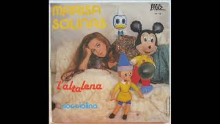 MARISA SOLINAS NOCCIOLINA 1984 [upl. by Huff]