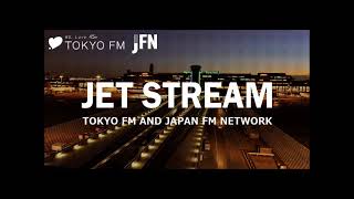 2005年4月頃 東京FM JET STREAM【ジェットストリーム】（伊武雅刀） [upl. by Yelwah]