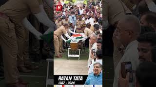 🔴Ratan Tata வின் கடைசி நிமிடங்கள்😭 சோகத்தில் மூழ்கிய மும்பை😓 💔 Ratan Tata Passed Away [upl. by Honebein]