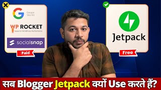 Why Jetpack Free Plugin almost All Bloggers using with Blog  Dont ignore This [upl. by Oicneserc]