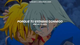 Nanatsu no Taizai OP 5 Full 「Ame ga Furu kara Niji ga Deru」 Sub Español  Romaji「AMV」 [upl. by Otreblig]