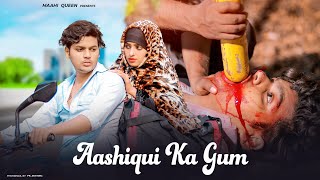 Aashiqui Ka Gum Hum Piye Ja Rahe Hai  Heart Touching Love Story  Salman Ali  Maahi Queen [upl. by Heti]