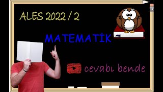 20222 ALES Matematik Soru Çözümleri PDF  ALES Matematik Cevapları [upl. by Cence507]