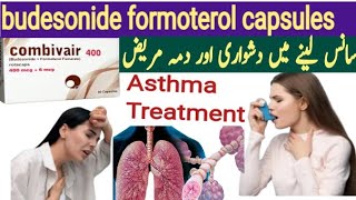 Combivair 400 mg uses in urdu  Budesonide formetrole uses  combivair capsules  Foracort capsule [upl. by Ateiram]