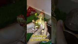 laddu gopal ki malish jai shree krishna 🙏 [upl. by Macfarlane]