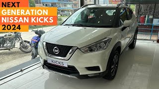 THE ALL NEW  NISSAN KICKS 2024 🔥 IS HERE RealLife Review ​⁠TheCarFever [upl. by Samara]