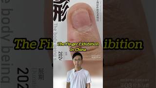 The “Finger Exhibition” in China students study middlefinger chineseculture highschool [upl. by Lewert]