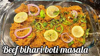 Beef bihari boti masala  smoky bihari boti  bihari tikka [upl. by Ahcarb912]