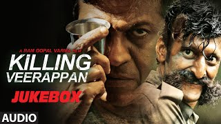 Killing Veerappan Jukebox Telugu  Killing Veerappan Songs  Shivaraj Kumar Sandeep Parul [upl. by Animar672]