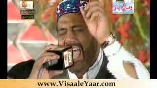 Urdu Naat Hon Khaak MagarSyed Altaf Shah Kazmi 22413 Eidgah SharifBy Visaal [upl. by Ecnarretal668]