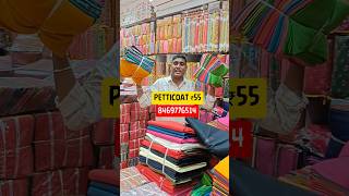 Petticoat wholesale market surat [upl. by Llet]