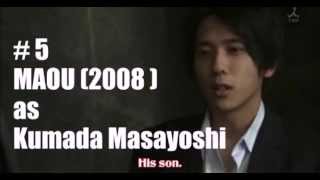 7 Ninomiya Kazunari Dramas [upl. by Einor1]