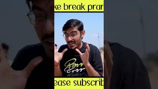 bike brake prank short fact tranding YouTube video trending amazing short tranding short [upl. by Mukul]