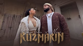 Sanja Vučić x Nucci  Ruzmarin Official Video  Album RemekDelo [upl. by Gent1]