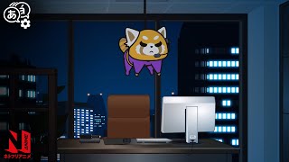 Fenneko Cracks Haidas Password  Aggretsuko  Clip  Netflix Anime [upl. by Ilahtan]