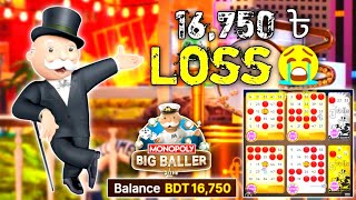 16750 Money Loss 🥲💸 Monopoly Big Baller How much money did I earn evolution monopolylive [upl. by Anerol]