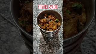 Sameeksha Sud New Trending Tiktok Video  Sameeksha Sud Tik Tok Video  Teentigada Tik Tok Video [upl. by Adriane64]