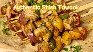 Authentic Shish Tawook Recipe  Shish Tawook Chicken Swekers [upl. by Nottage]