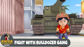 Fight With Bulldozer Gang  शिवा  Super Ep  Funny Action Cartoon  Shiva TV Show 2024 Hindi [upl. by Ennyleuqcaj653]