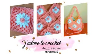 Sac à motif fleuri comment crocheter un sac avec granny fleuri très élégant et facile à faire [upl. by Pliam]