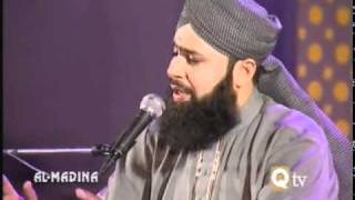 Noor Se Apne Sarwar e Alam  Owais Raza Qadri  Album Ishq Ke Rang [upl. by Casady]