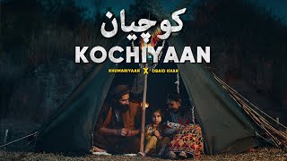 KOCHIYAAN  KHUMARIYAAN x OBAID KHAN  BEST PASHTO ATTAN SONG  2023  CINELODY [upl. by Eelak]