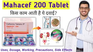 albocef 200 dt  cefixime dispersible tablets 200mg usesside effects and how to use [upl. by Canty]