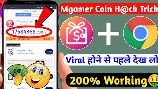 Mgamer coin trickmgamer mod apk unlimited coinsmgamer mod apk unlimited coins download link 2022 [upl. by Richia]