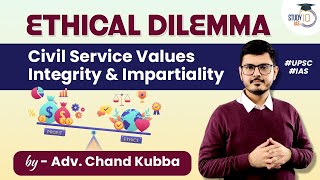 Ethics Case Study  Civil Service Values Integrity amp Impartiality  UPSC  IAS [upl. by Ziom364]