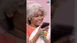 സത്യത്തിൽ ആർക്കാണ് പരിക്ക്ocicbc2  epi 389 [upl. by Tebzil]