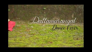 Pattamarangal Dance Cover By Varamukhi Dance Studio Ft Hima and Viswalekshmi [upl. by Zamora]