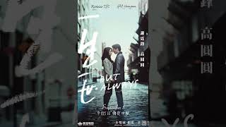 Top 10 Chinese Romance Movies Love Stories That Captivate [upl. by Enelhtac]