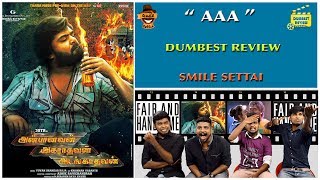 AAA Movie Review  Dumbest Review  STR Shriya Tamannah  Smile Settai [upl. by Kalvn]