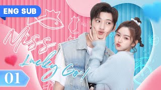 【ENG SUB】Miss Lucky Go EP 01  Exboyfriend Makes Me the Enemy of Whole School Liu Te Lin QiYu [upl. by Ydac]