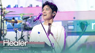 240630 Healer  원필 WONPIL  2024 어썸스테이지 in 부산  4K FULL DAY6 직캠 [upl. by Rus395]