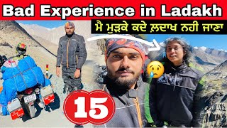 Bad Experience in Ladakh😰 [upl. by Bible]