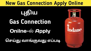 How To Apply New Gas Connection in Online [upl. by Oiludbo]